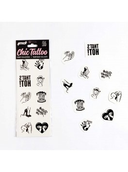 Kinky collection - Temporary tattoos set of 10